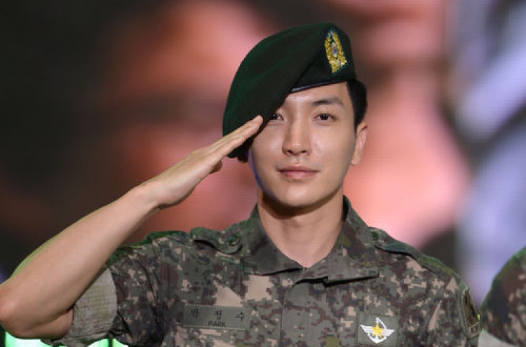 Leeteuk to be discharged from military next week