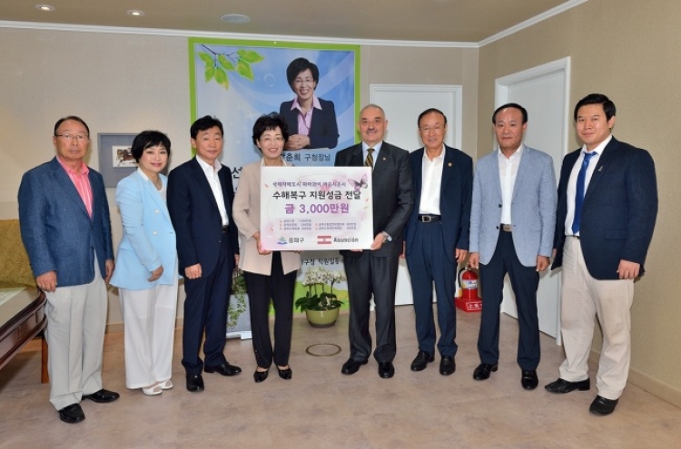 Songpa-gu sends flood relief assistance to Paraguay