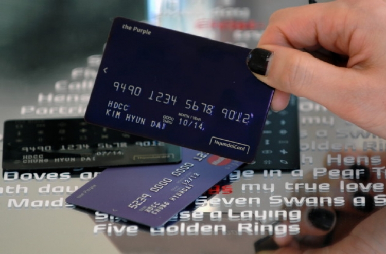 Credit card firms brace for debit card campaign