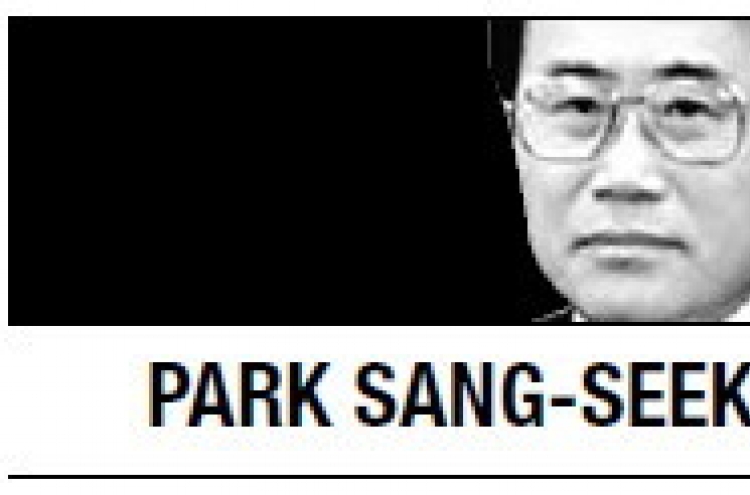 [Park Sang-seek] Pope Francis as peacemaker