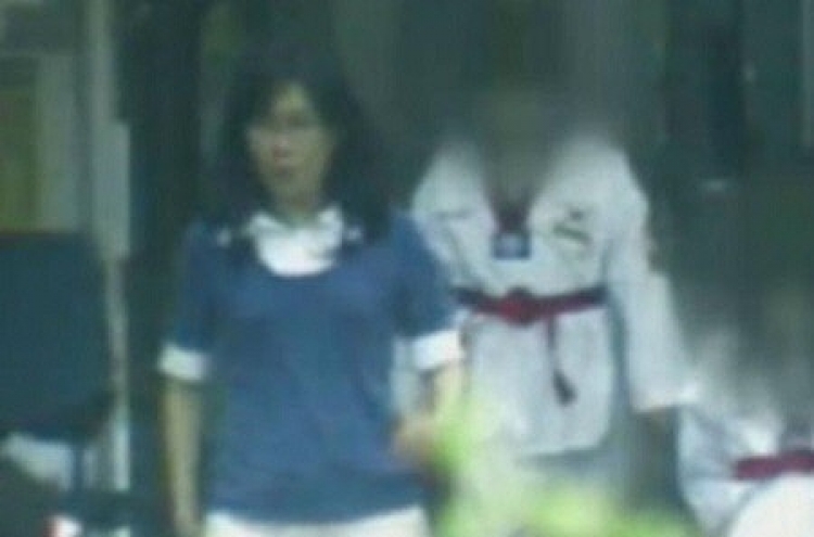 Police search for Yoo’s secret woman