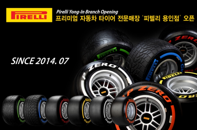 Kiheung International opens Pirelli Yongin shop
