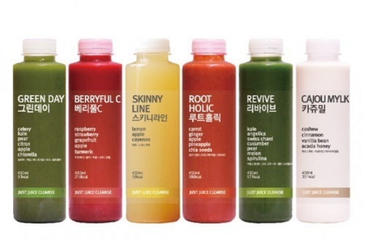 Organica rolls out ‘3-day Super Cleanse’