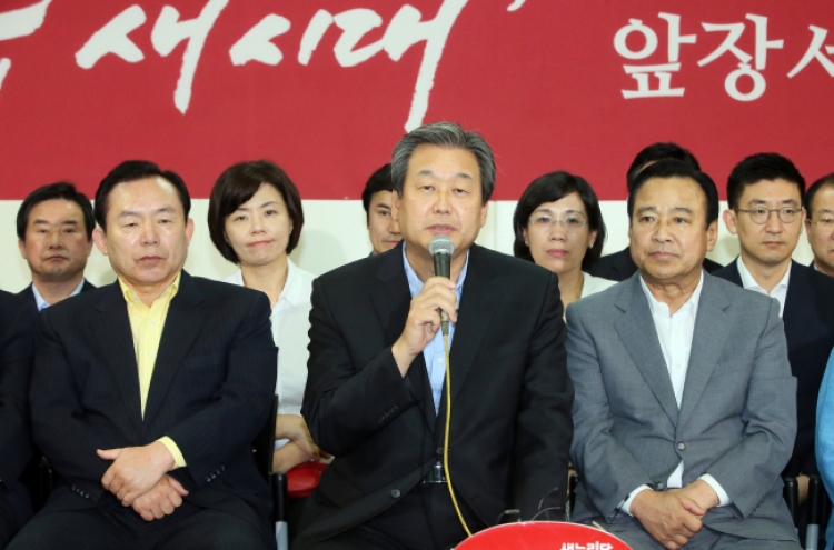 Saenuri takes by-elections in sweeping victory