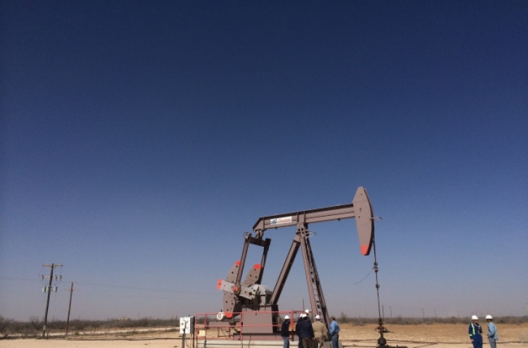 SK Innovation digs into U.S. shale gas exploration