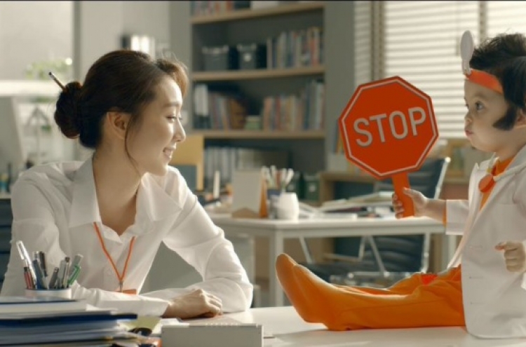‘Live your today,’ Hanwha Life ad tells viewers