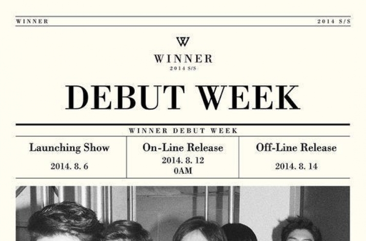 YG rookie group Winner‘s debut week kicks off