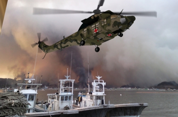 Seoul taps KAI to develop medevac choppers for Army