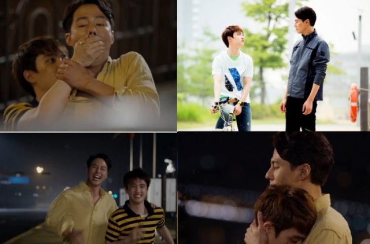 ‘It’s Okay, That’s Love’ tops K-dramas on Tudou, Youku