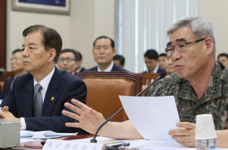 Army chief offers to resign over deadly barracks abuse