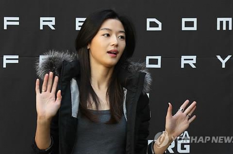 Jun Ji-hyun richest female celeb in property assets