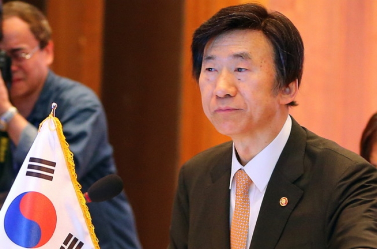 Koreas set for diplomatic race at forum