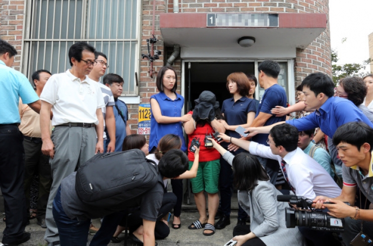 Experts speculate Pocheon murder suspect a ‘hoarder’
