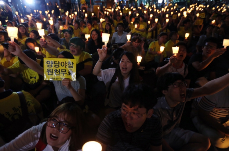 Opposition party hints at further negotiations over Sewol bill