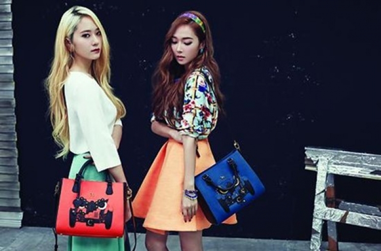 ‘Jung Sisters’ Jessica and Krystal modeling for lapelette