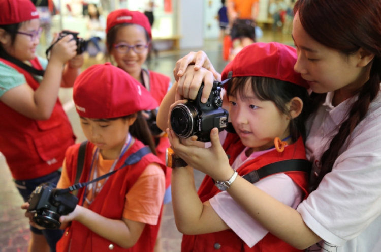 POSCO Energy helps kids find their calling