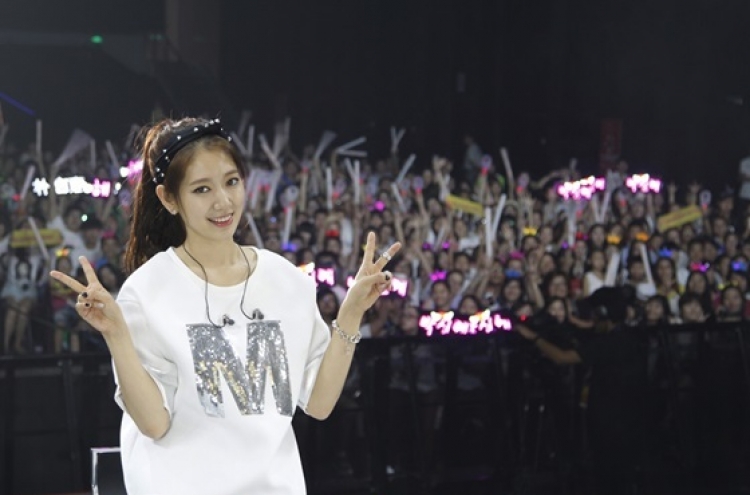 Park Shin-hye ends fan meeting tour in China