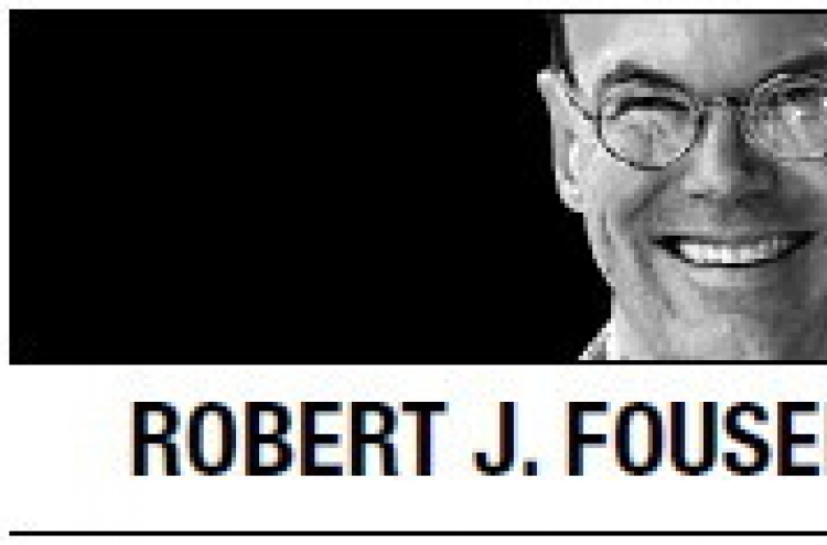 [Robert J. Fouser] What’s in your bibimbap?