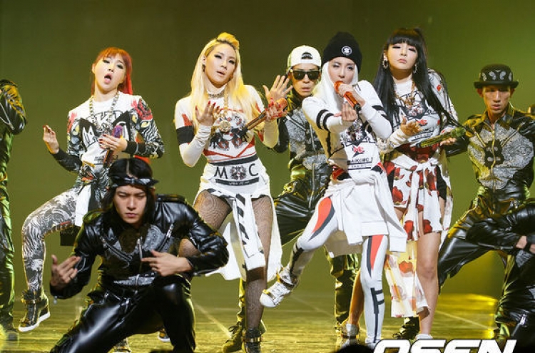 Microsoft features 2NE1 song in new ad