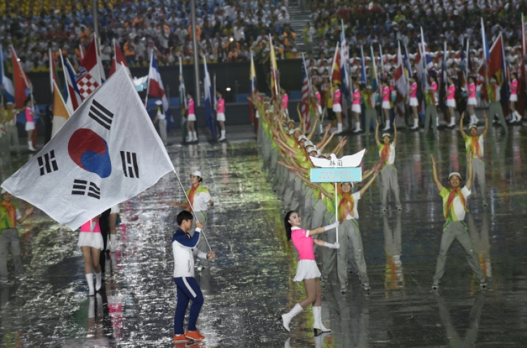 Athletes of 2 Koreas gather for Youth Games