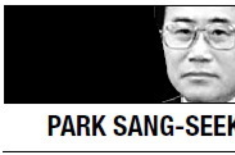 [Park Sang-seek] Korea must work to repair national identity