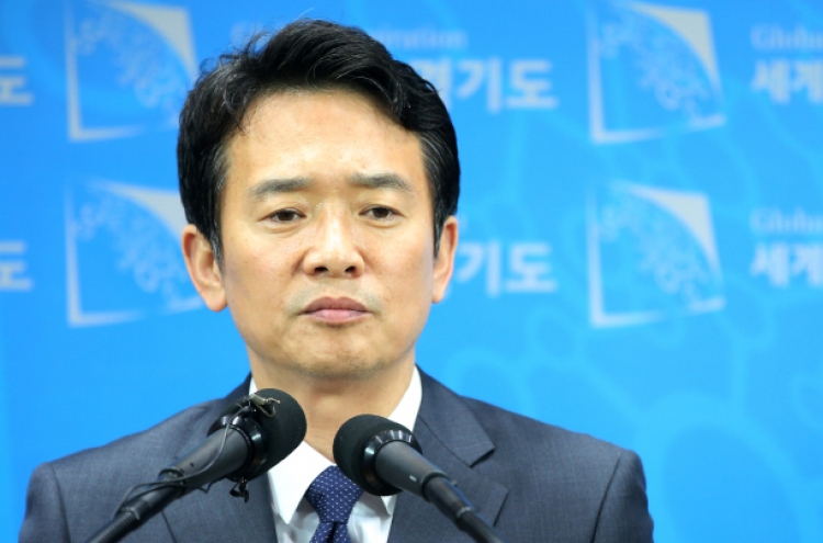 Court denies arrest warrant for Gyeonggi governor’s son