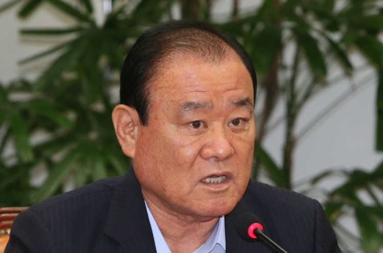 Saenuri lawmaker questioned over corruption allegations