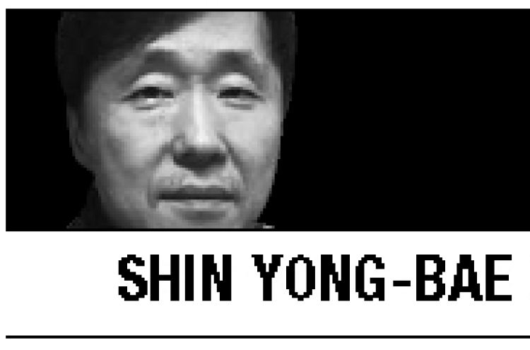 [Shin Yong-bae] Rebuilding opposition party