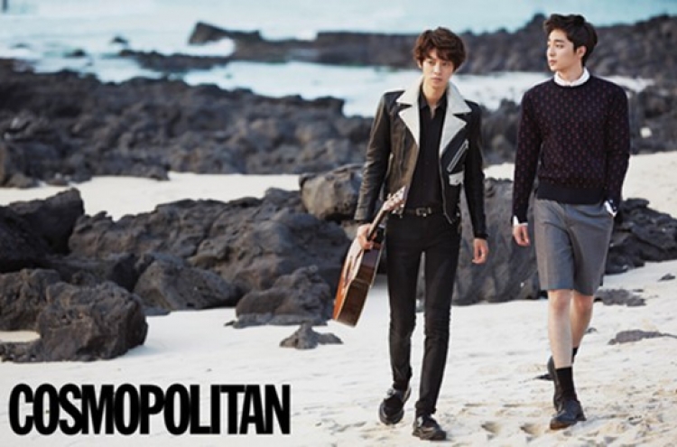 Roy Kim and Jung Joon-young on Jejudo Island