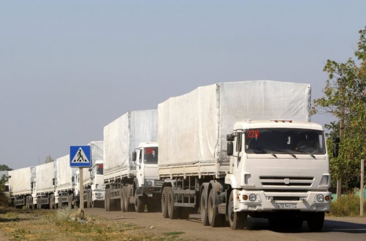 Russian aid trucks leave Ukraine