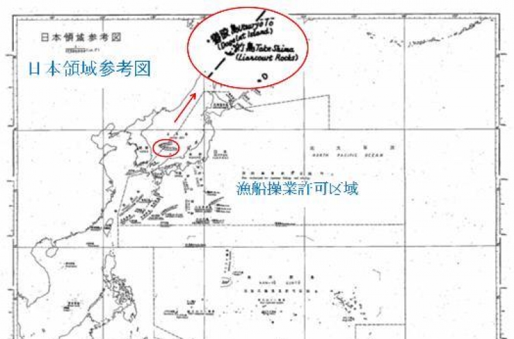 New Japanese map shows S. Korea as owner of Dokdo