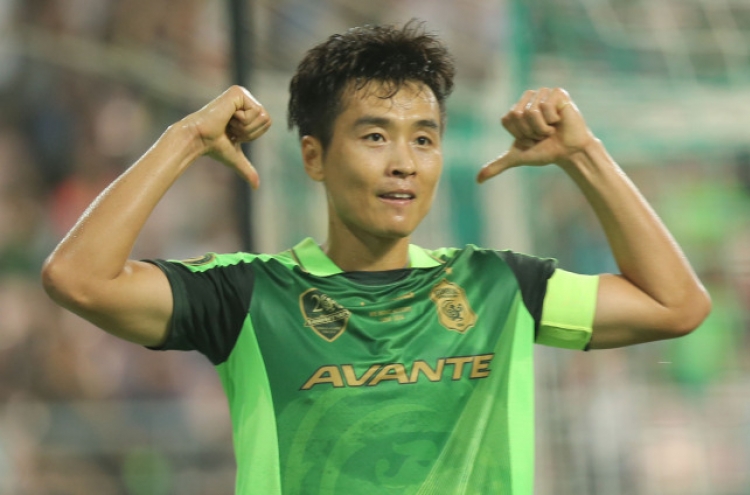 Top scorer in K League named to national team