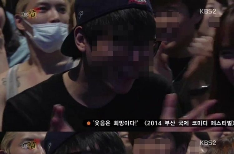 Jaejoong spotted in audience for ‘Gag Concert’