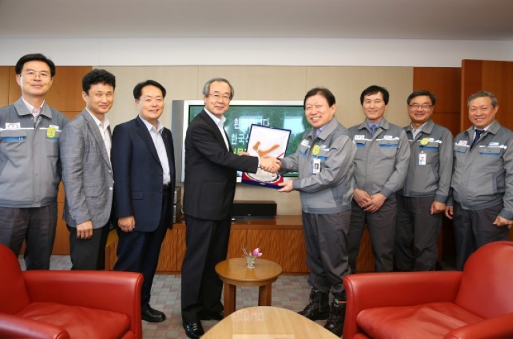 DSME honored for Korea’s first drillship