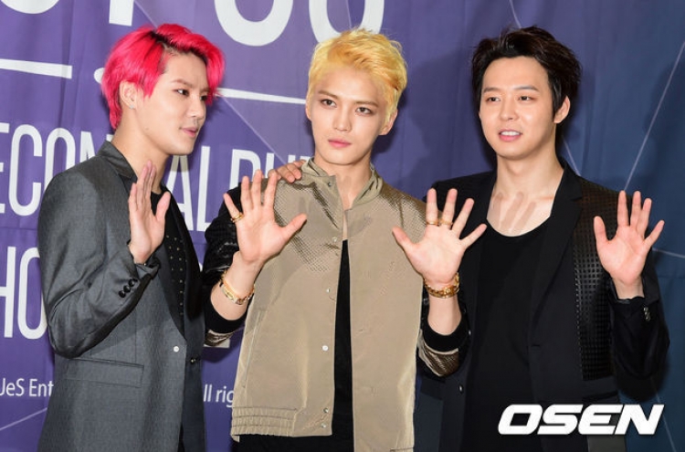 JYJ to sing another song in Incheon Asian Games