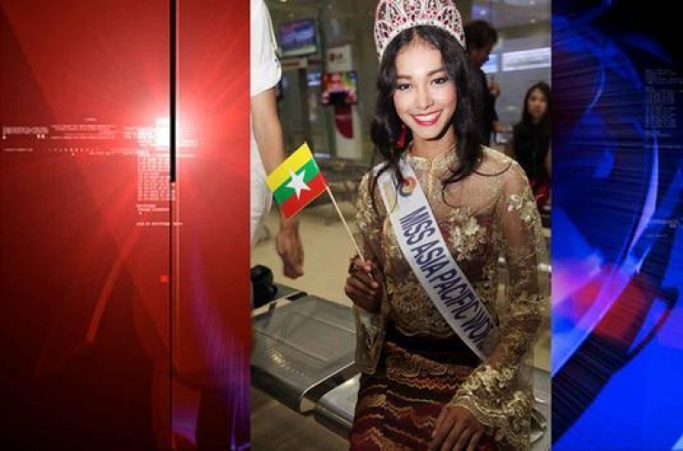Ex-Myanmar beauty queen accused of stealing crown