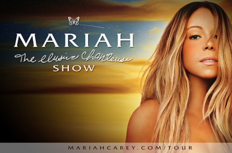 Mariah Carey to hold first solo concert in Korea in 11 years