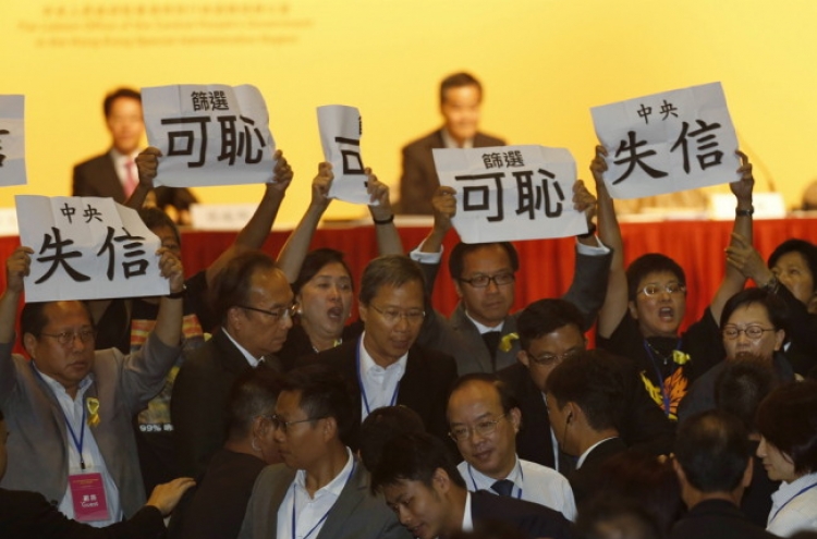 H.K. activists fight back after China vote decision