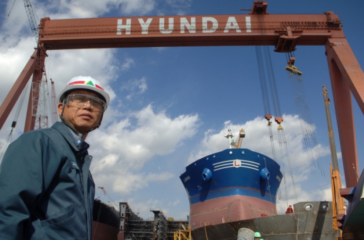 Troubles mount for Hyundai Heavy