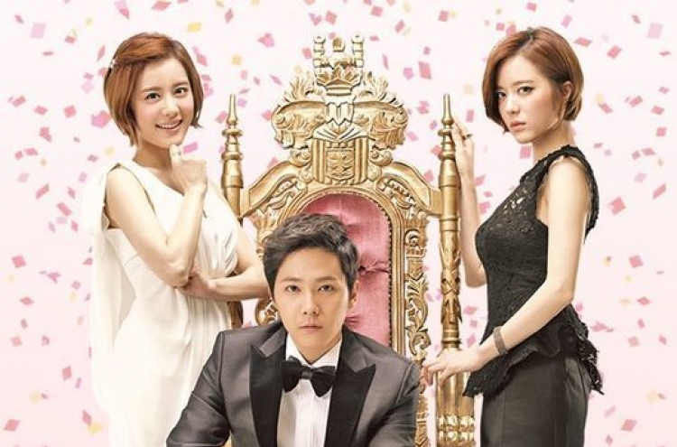 Thanks to Lee Hong-gi, ‘Bride of the Century’ gains popularity in Japan