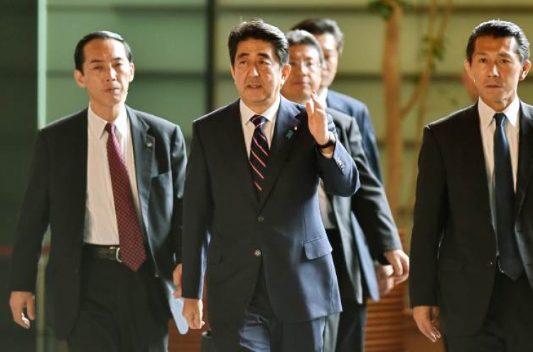 Japan PM selects new Cabinet, 5 women picked