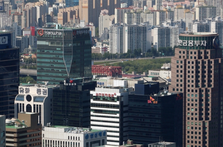 Yeouido struggles to revive former glory as financial hub