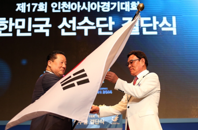Korea vows to keep strong Asian Games tradition alive