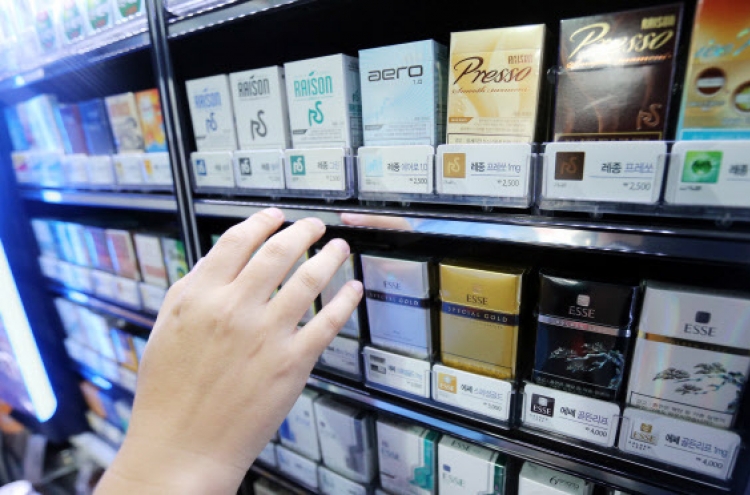 Korea to raise tobacco prices by 80 percent