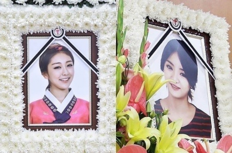 Final performance of ill-fated Ladies’ Code to be revealed on TV