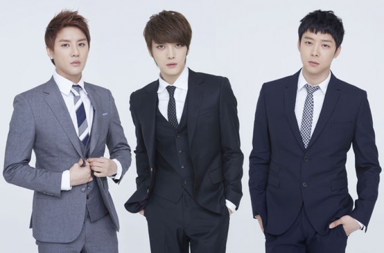 JYJ to hold free concert on Seoul street