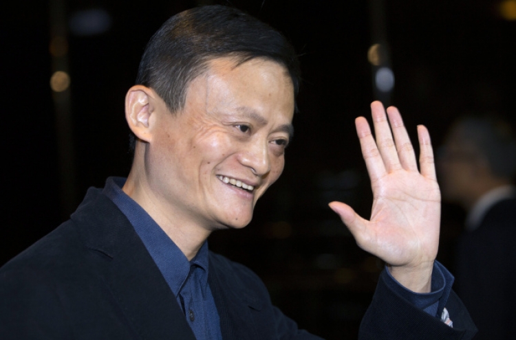 Alibaba boosts IPO price