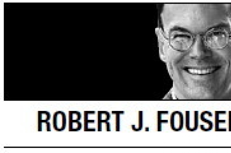 [Robert J. Fouser] National talk on immigration