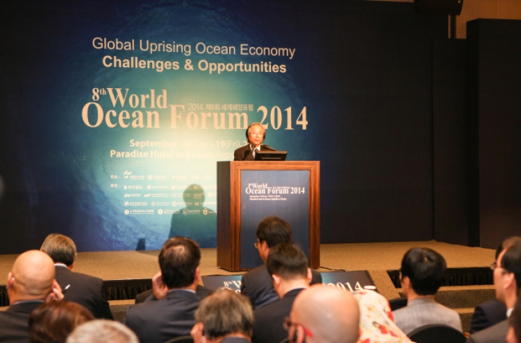 World Ocean Forum urges energy traffic security