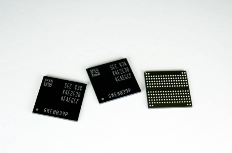 Samsung mass-produces first 20nm mobile DRAM